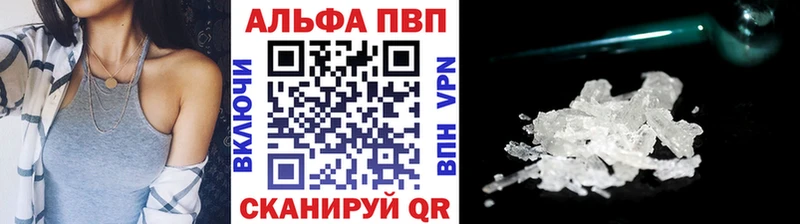 Что такое Белозерск Галлюциногенные грибы  Метадон  ГАШ 