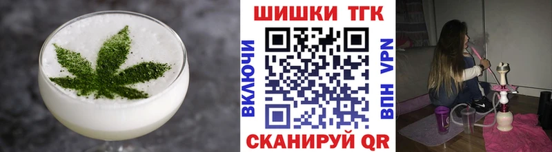 купить сайты Белозерск гидра вход Cannafood конопля