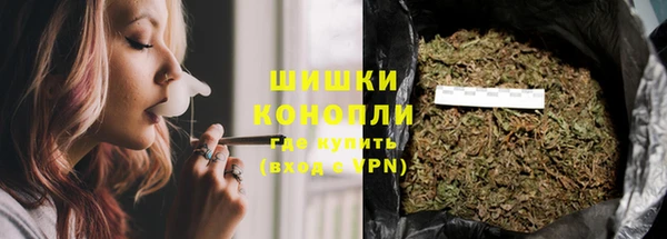 скорость mdpv Арсеньев
