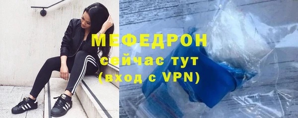 марки lsd Армянск