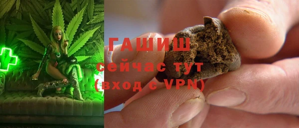 марки lsd Армянск