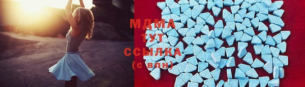 марки lsd Армянск