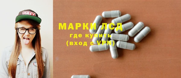 гашишное масло Аркадак