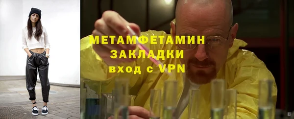 марки lsd Армянск