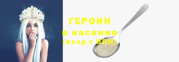 марихуана Пролетарск