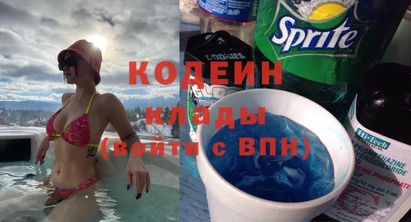 гашишное масло Аркадак