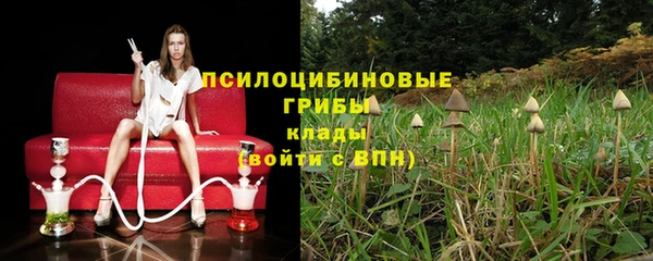 ешки Белая Калитва