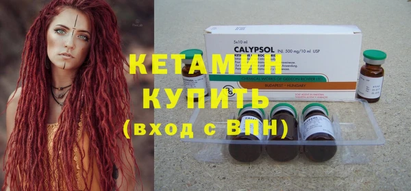 jwh Балабаново
