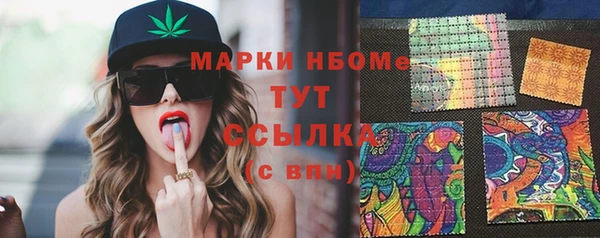 амф Приозерск