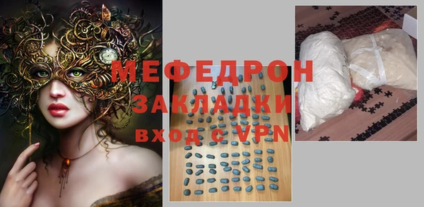 гашишное масло Аркадак