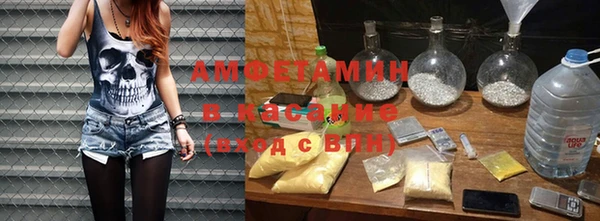 марки lsd Армянск