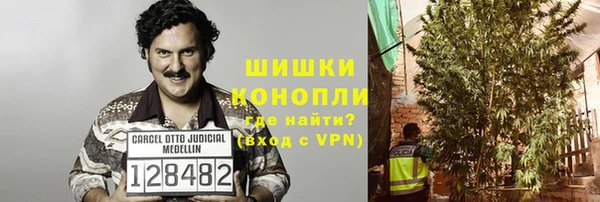марки lsd Армянск