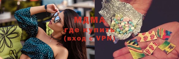 гашишное масло Аркадак