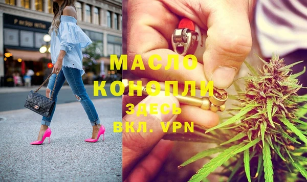 марки lsd Армянск