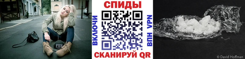 купить  сайты  Белозерск  OMG tor  Первитин Декстрометамфетамин 99.9% 